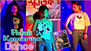 Goriya Goriya Tor Patali Kamariya Full Dance 2022 || Napuri Cover Dance || Rajbongshi Beats||