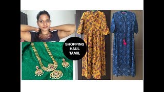 1GRAM|JEWELERY LONG KURTI'S &MORE | SHOPPING HAUL