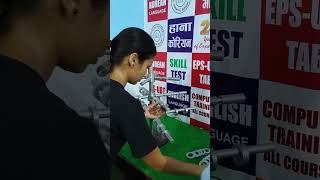 skill test prepration #shorts #ytshorts #viral #viralvideoshorts