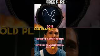 📹 free fire 2019 old events🥹 None#freefirehighlights #freefireshorts @FreeFireIndiaOfficial#foryou