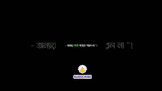 #abu_taha_muhammad_adnan #bangla #waz_mahfil_ #shortsvideo #shortsvideo #foryou #share