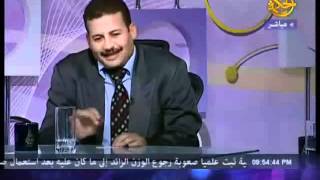 منتديات بني حميل