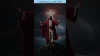 #Prabhu #Yeshu🙏#Jesus Status Yeshu Ke Whatsapp Status l ❤️ Worship Song