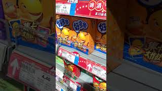 超市购物第1天 Supermarket shopping #miniaturetoys #miniatureworld #minikitchen #householditems #shopping