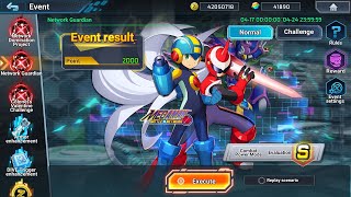 Mega Man X DiVE Offline Extra: Network Guardian Event