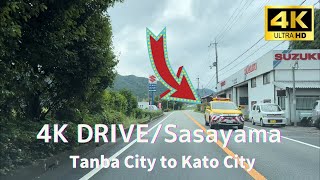 4K Japan Scenic Drive  😀 - Country road drive from Tamba to Kato-shi