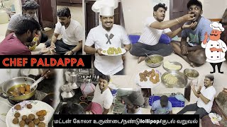 வகை வகையாய் சமைச்சோம்🥘😋 வயிறு வலிக்க சிரிச்சோம்😂🤣  #mrpaldappa