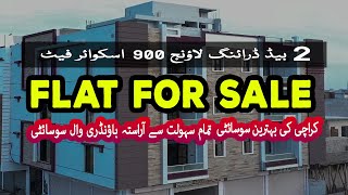 2 Bed DD Apartment For Sale Scheme 33 Karachi I Brand New I Home Design I 900 Sq. Feet