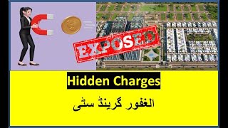 Hidden Charges Exposed | AL Ghafoor Builders