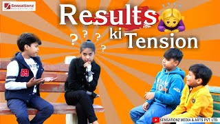 Result Tension || Short Film || Sensationz Media & Arts Pvt. Ltd.