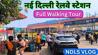 New Delhi Railway Station Tour | Delhi Junction Walking VLOG | NDLS Travel | Ticket, Waiting Hall