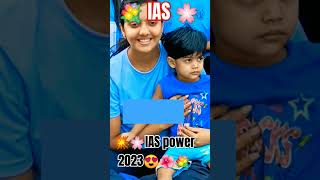 🌺2023 IAS srushti Deshmukh gowda 😍💥🌹🤟👏//UPSC status