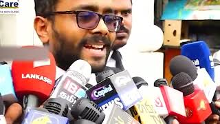 வைத்தியர் அர்ச்சுனாவுக்கு எதிராக சிஐடியில் முறைப்பாடு! | CID | Ramanathan Archchuna #colombo