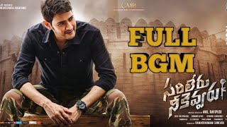 Sarileru Neekevvaru Full BGM  || Sarileru Neekevvaru OST || Mahesh Babu ||Urstruly Kiran