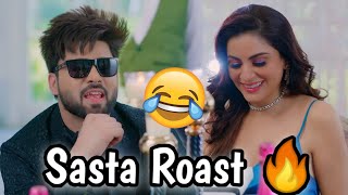 Sasta Roast || Guilty Song Inder Chahal, Karan Aujla || Punjabi New Song 2021 || Haq Se Hero Roast