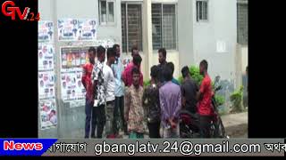 Gtv bangla 24 News30/3/22//হবগিঞ্জে তুচ্ছ বষিয় নয়িে ভাতজিার লাঠরি আঘাতে চাচা নহিত