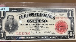 Philippine Treasury Certificate | 1924 1-Peso Treasury Certificate