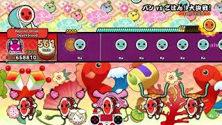 [2022-04-18] Live Stream Archive【Taiko: The Drum Master (Modded)】