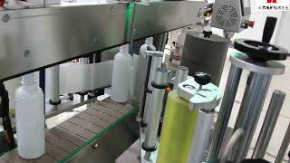 Automatic labeling machine for round bottle Automatic Sauqre Bottle Double Sides Labeling Machine