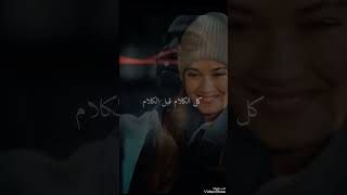 ملناش غير بعض طول ما قلوبنا عايشه مصدقه ❣️🌹❣️