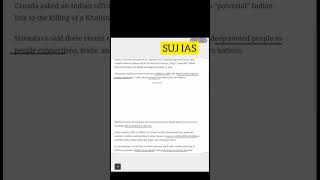 क्या भारत कनाडा का संबंध खत्म होगा | Justin Trudeau | Indian diaspora in Canada after Diplomat issue