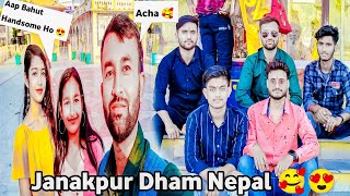 Nepal Tour With Friends 🥰 l Enjoy With Friend l India To Nepal 😍 l Chaurasiya Vlog 07