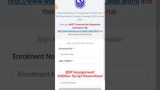 NSOU BDP Assignment Answer Script Download ✅ #nsou #bdp #shorts