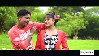 Cuttack Ra Anichi To Pain  New Sambalpuri Album Video