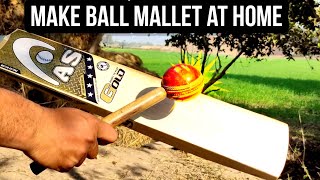 Home Made Bat Knocking Mallet | make it in just one minute 😲