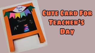 DIY Teacher's Day Card |Handmade Card Tutorial |  Teacher's Day | Teacher's Day Card Making Easy