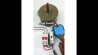 motor connection with float switch