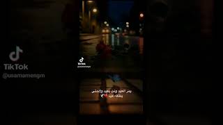 ١٠ أبريل ٢٠٢٤