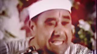 Rare Recitation Sheikh Raghib الشيخ راغب مصطفیٰ غلوش رحمه الله