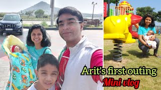 Arit's first outing। Mini vlog।Assamese vlog