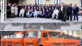 XXATK 19     50 YILLIK  YUBILEYI  26 10 2024