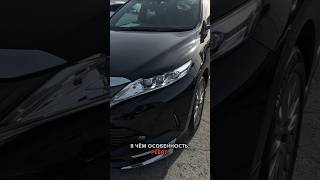 АВТОПОДБОР САНКЦИОННОГО кроссовера Toyota Harrier! Купили ЛУЧШИЙ Подробности в полном ролике!