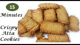 Bakery style cookies/15 mins Aata cookies/गेंहू के आटे से बनाएं पंजाबी पीपा कुकीज़No maida/Punjabi