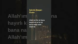 İşlerde Başarı Duası #shorts #hadis #islam #dua