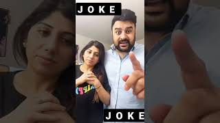 joke #youtubeshorts )#shortsvideo #shorts