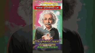 Albert Einstein's greatest regret in life. #shorts #einstein #alberteinstein #atomic #story