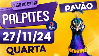 PALPITE DO DIA 27/11/2024 - JOGO DO BICHO 🍀 TODAS AS LOTERIAS 🍀