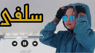 دمبوره جدید قشنگ محلی زیبا از اسحاق توکلی new dambora hazaragi is ashaq tawakulli #music #دمبوره