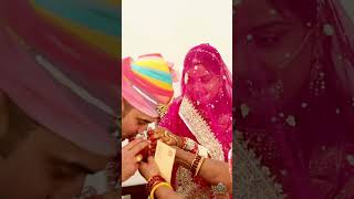 बन्ना बेठो तो टेबल कुर्सी आप री || Rajput Wedding #ShortsVideo