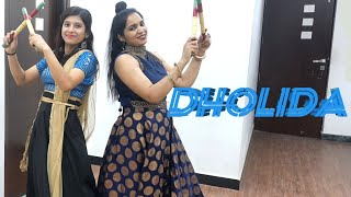 Dholida | LOVEYATRI | Garba Dance | Neelam  | Mohini |