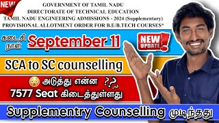 Supplementry counselling Finished | Sep 11 Last Date | Next  SCA to Sc counselling❓