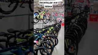 decathlon ain sebaa Casablanca Morocco