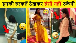 New Funny Video 2023 - Top New Comedy Video 2023 Try To Not Laugh