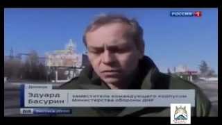 ГОРЯЧИЕ новости 26 02 2015 обстановка в регионе на данный момент Отвод техники НОВОСТИ УКРАИНЫ