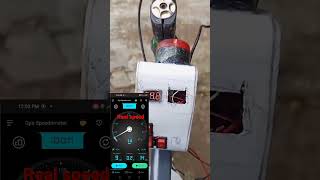 cycle real speed  this motor