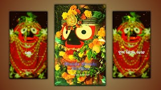 New Jagannath bhajan status video/Mahabahu Mahabahu Ahe Mahabahu🙏/#status#shorts #viral#jay#bhajan